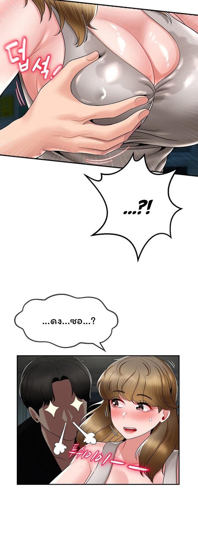 page-41