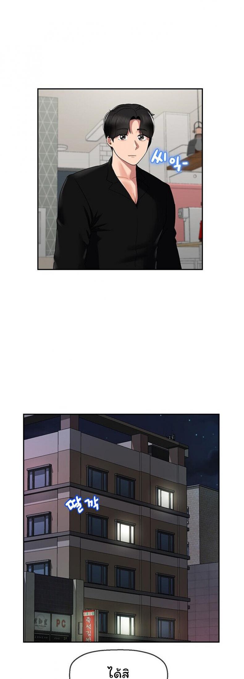 page-31