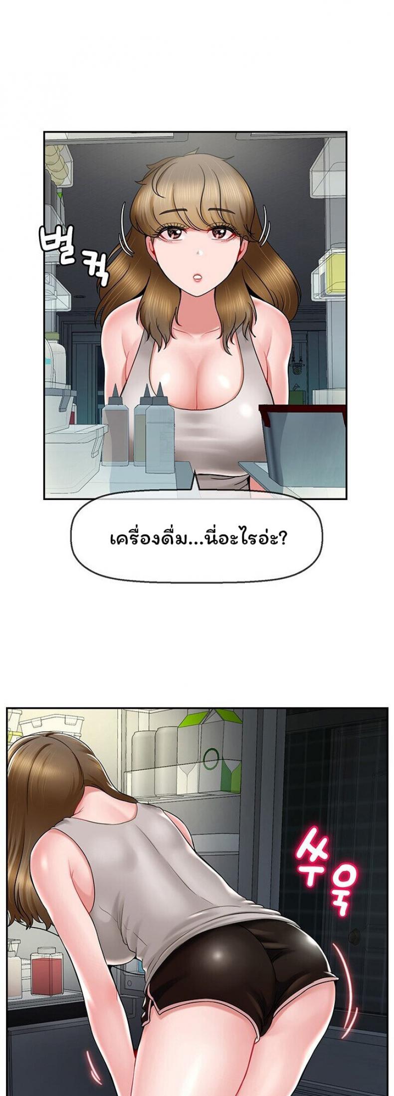 page-37