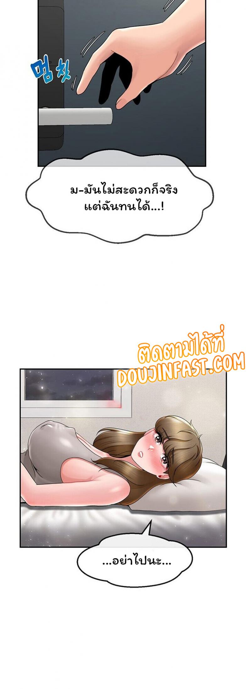 page-30