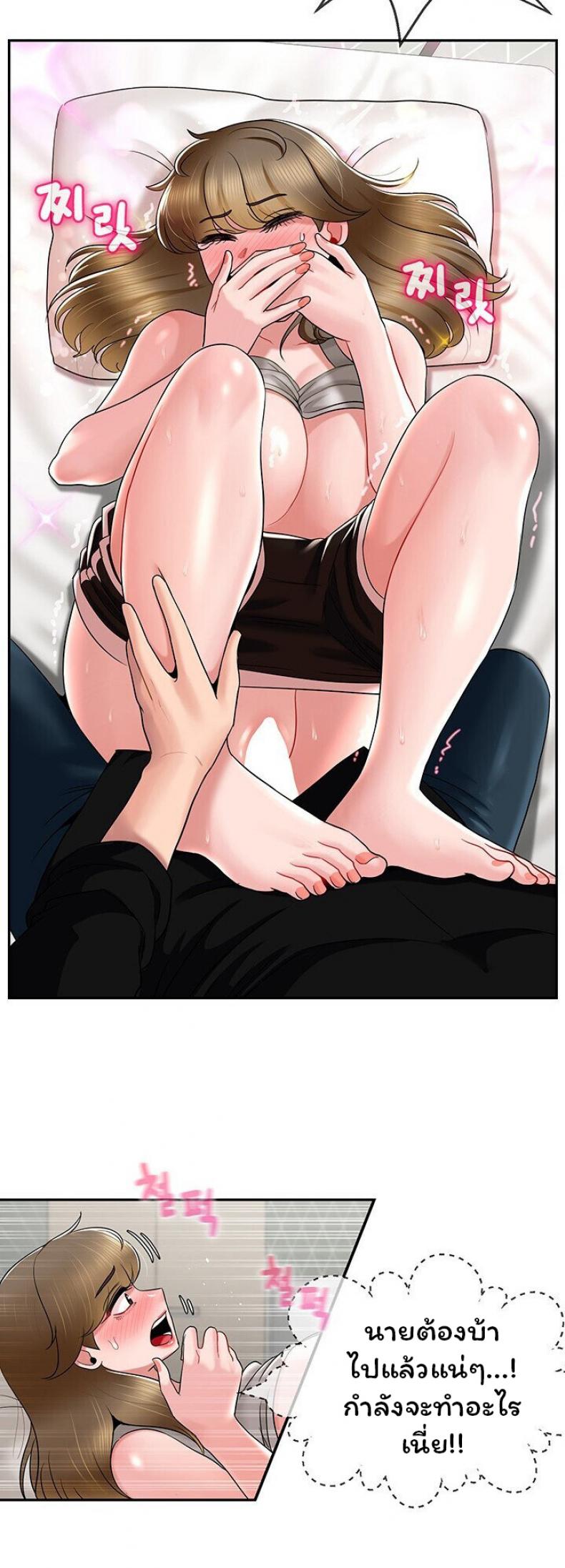 page-15