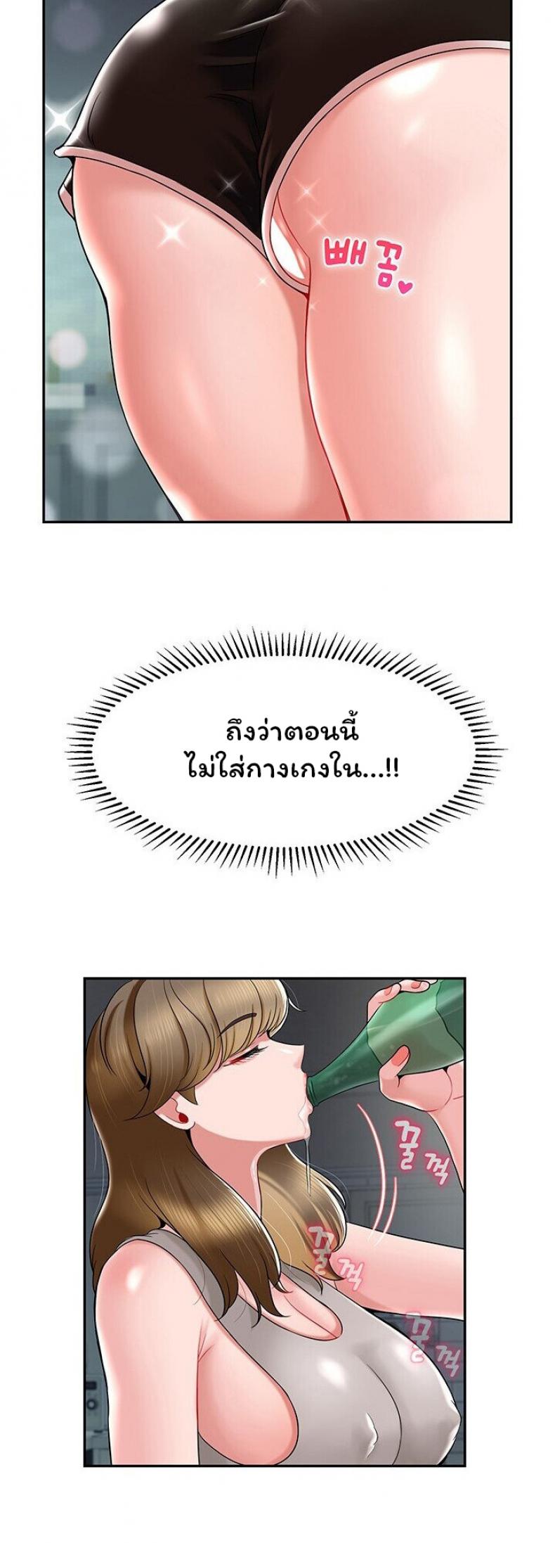 page-39