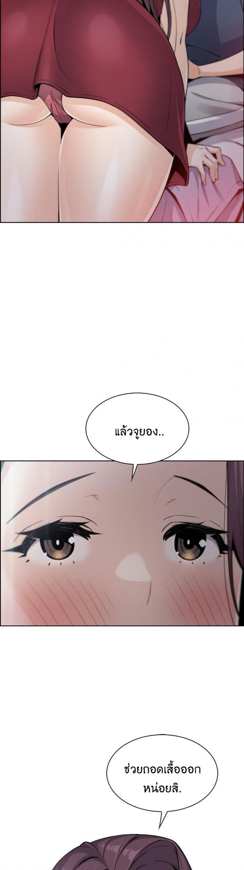 page-26