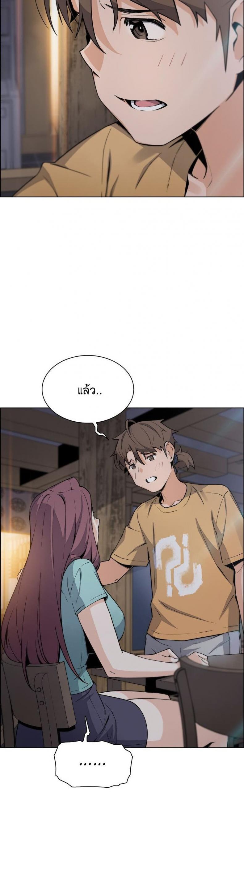 page-11