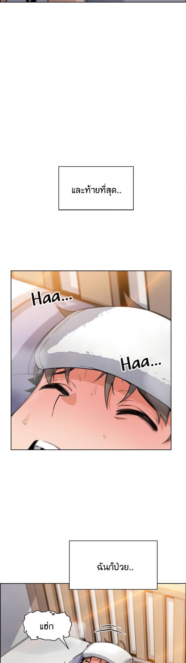 page-12