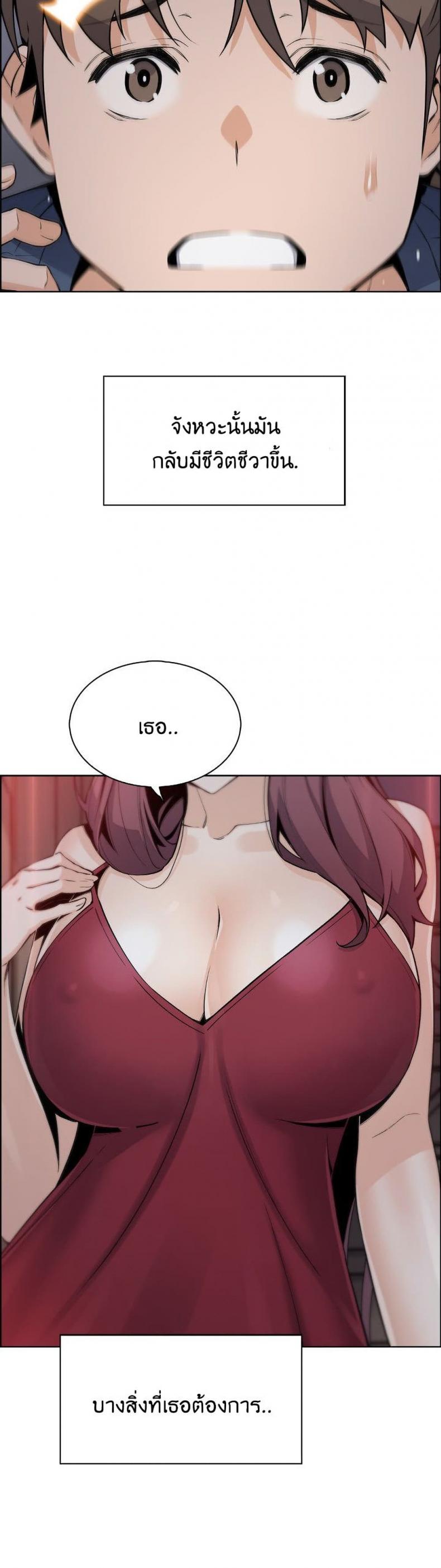 page-22