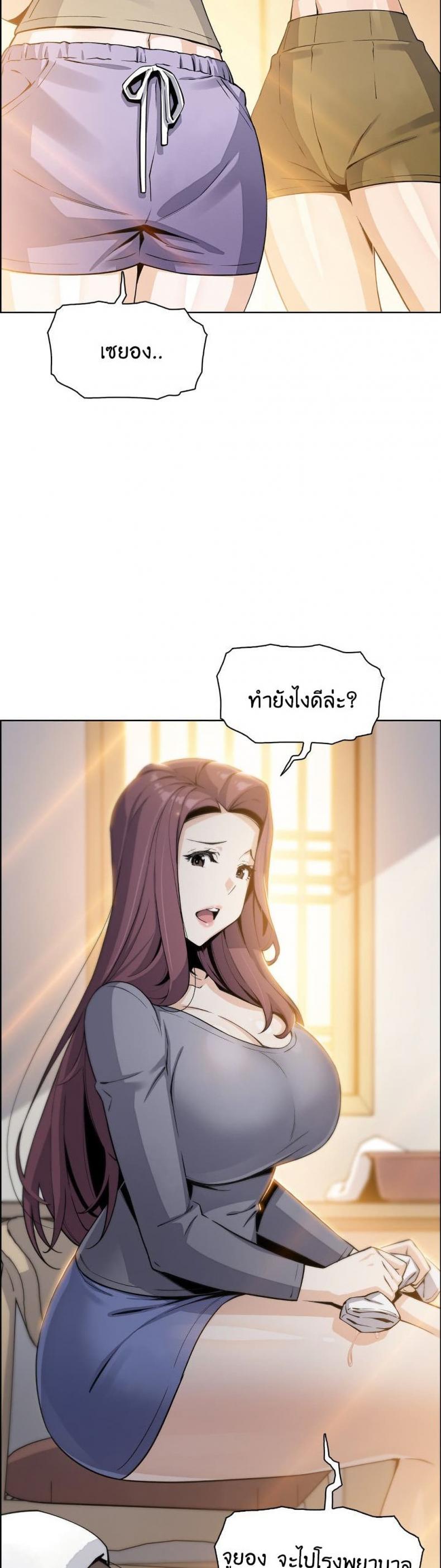 page-14