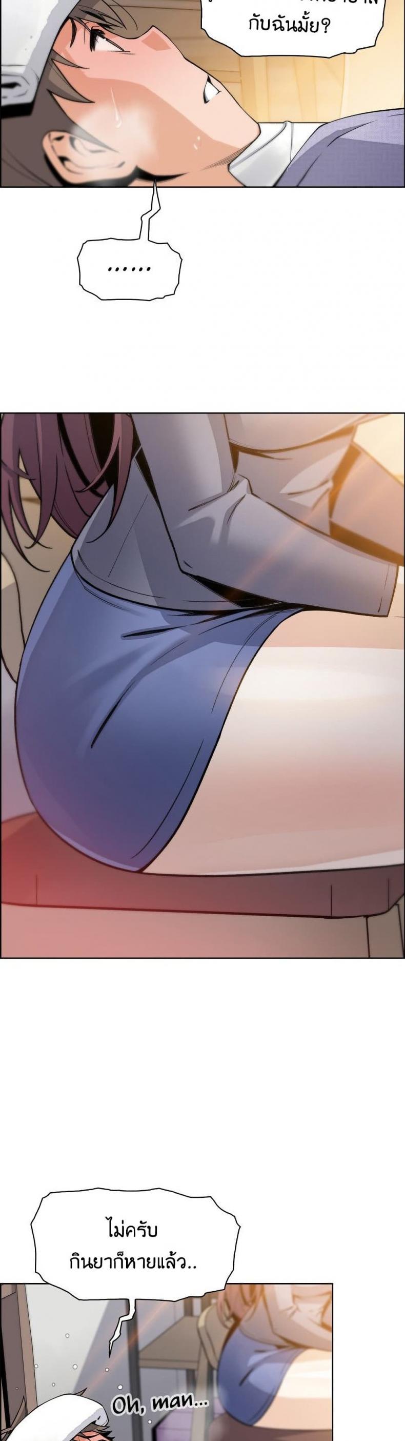 page-15