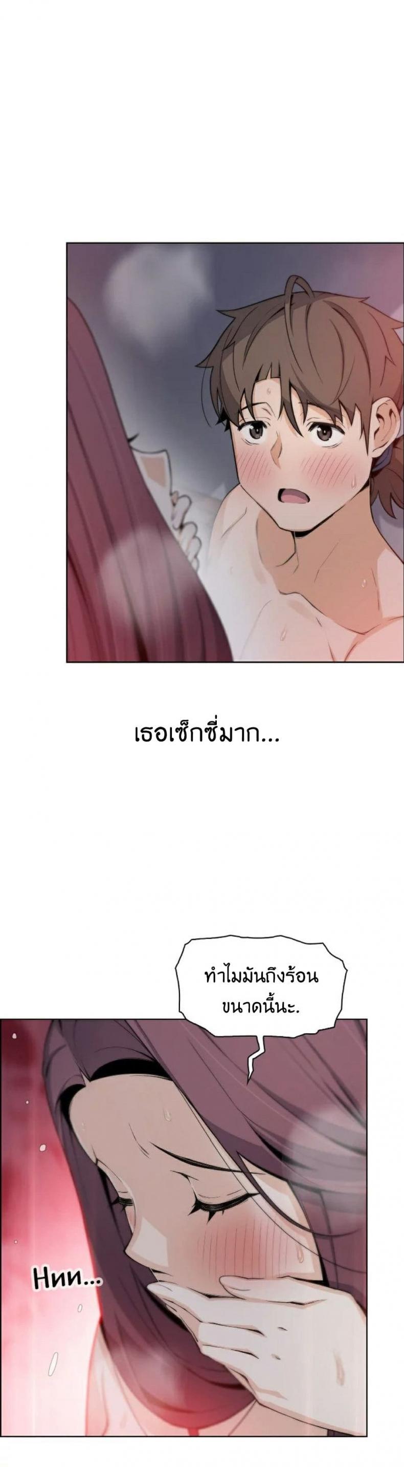 page-22