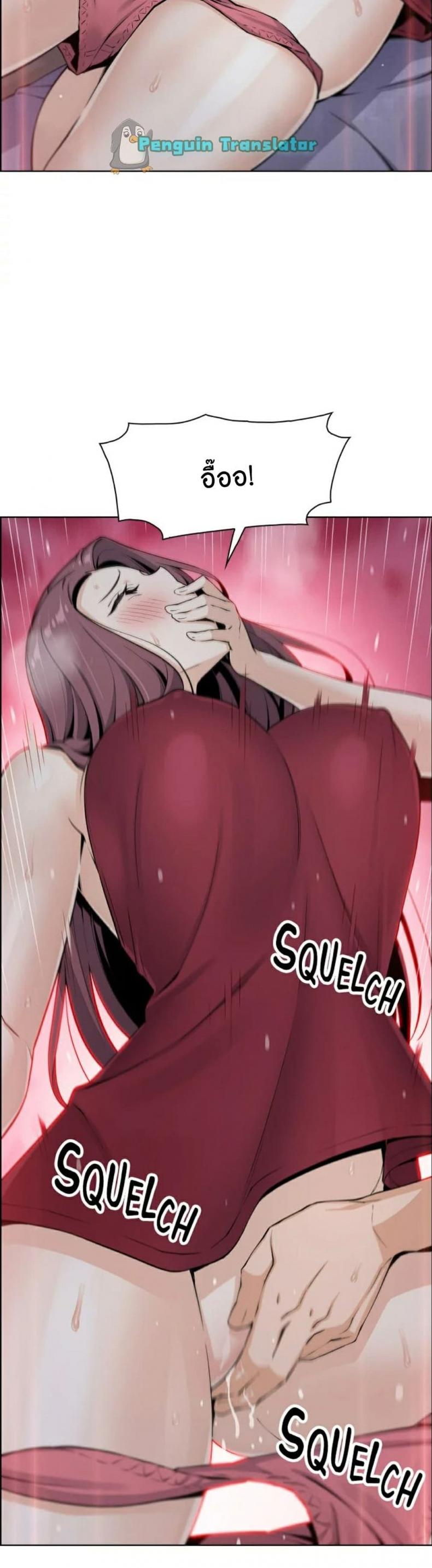 page-21