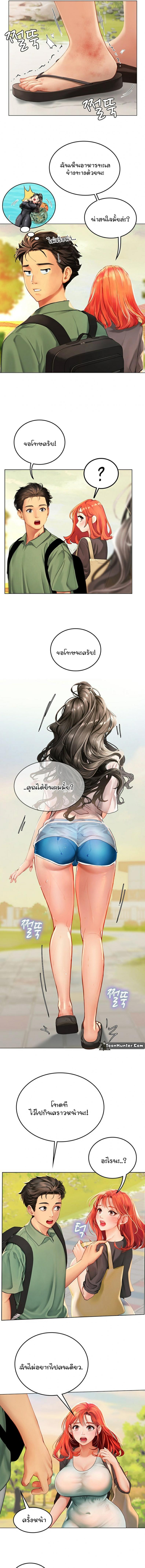 page-19
