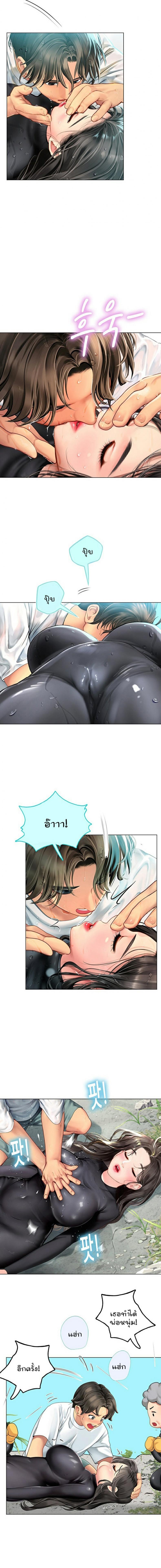 page-5