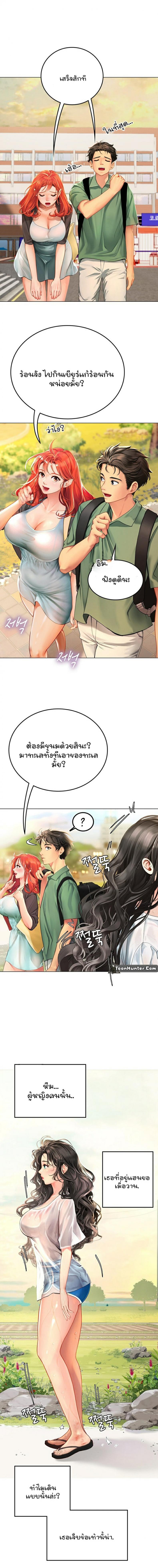 page-18