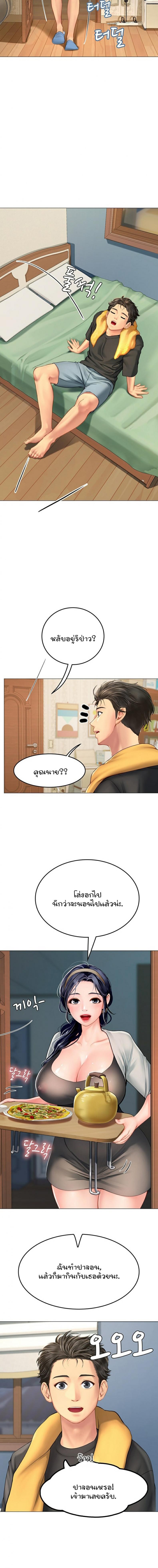 page-15