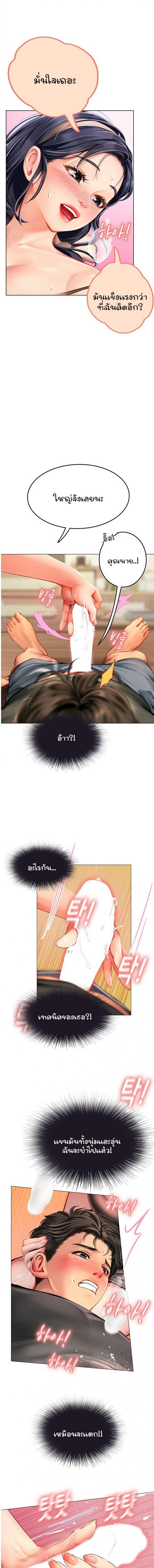 page-22