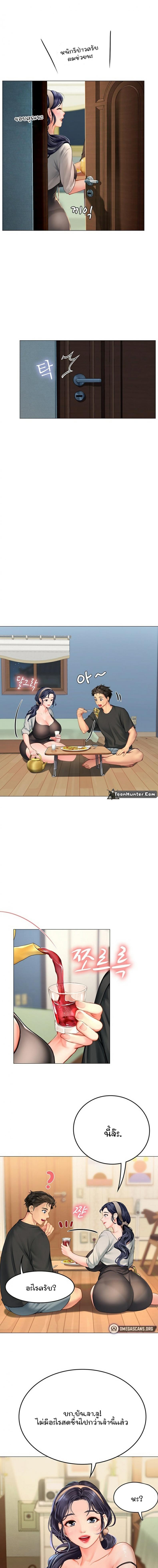 page-16