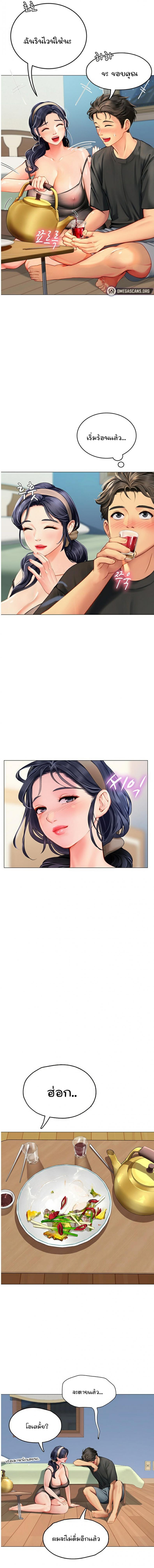 page-19