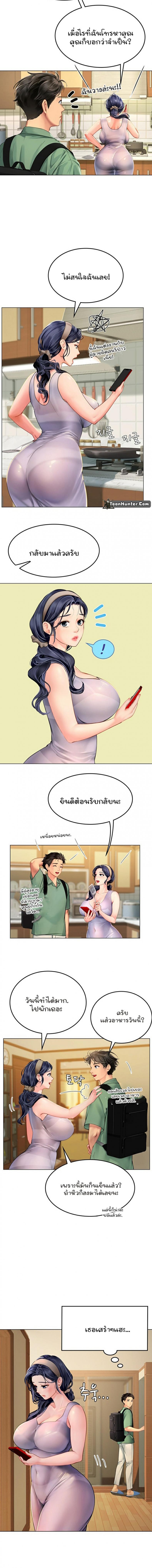 page-12
