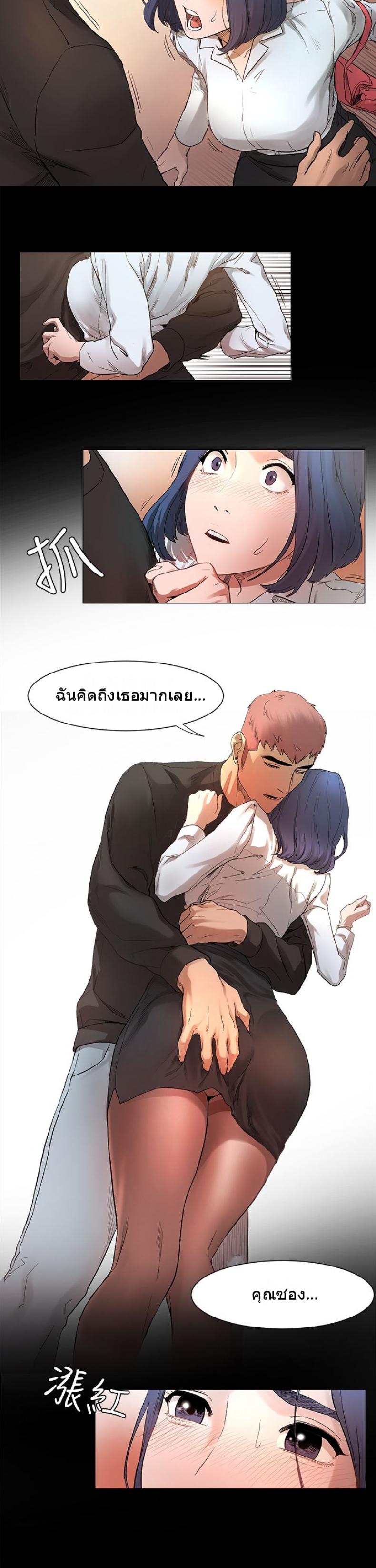 page-57