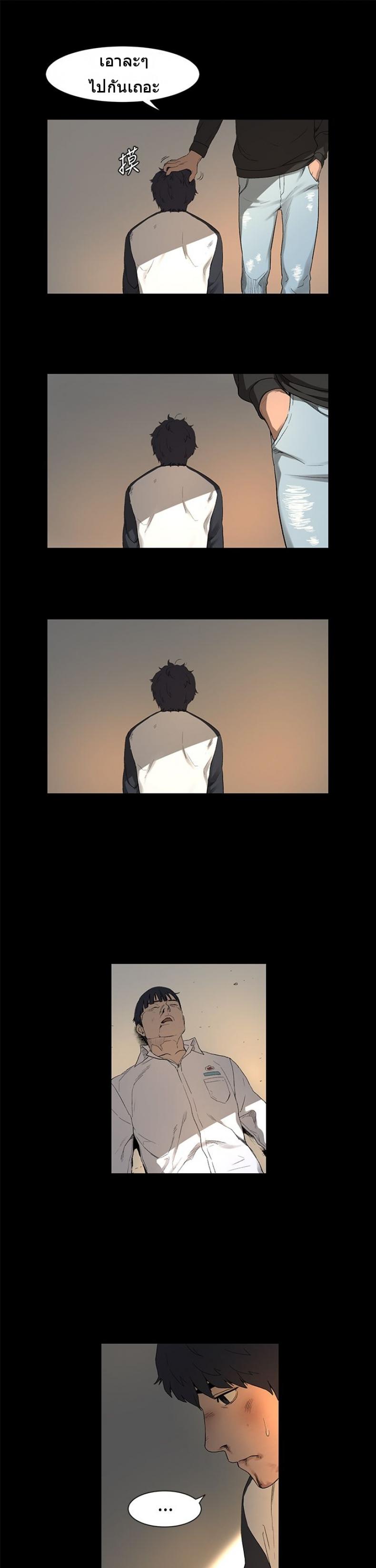 page-35
