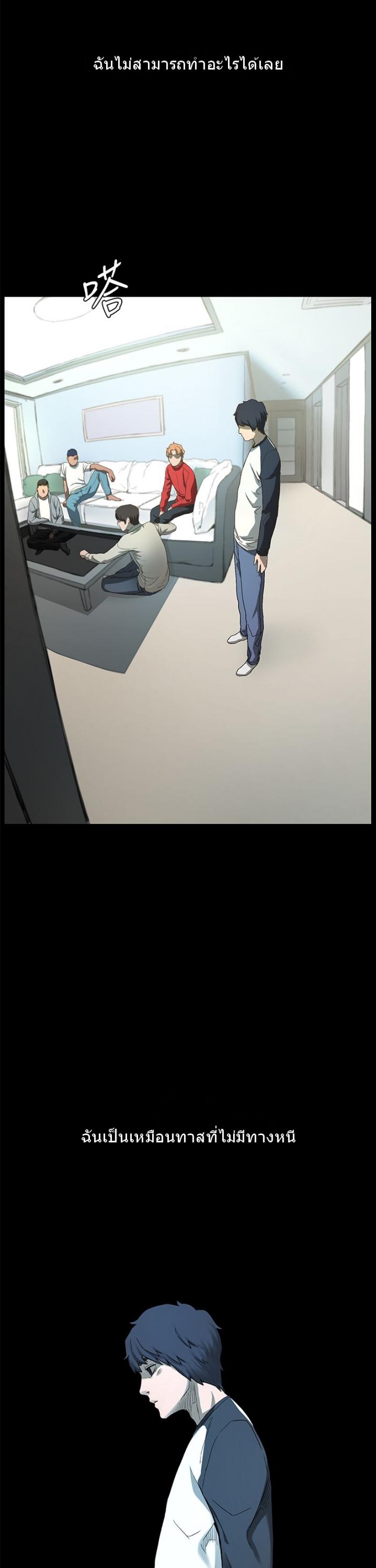 page-46