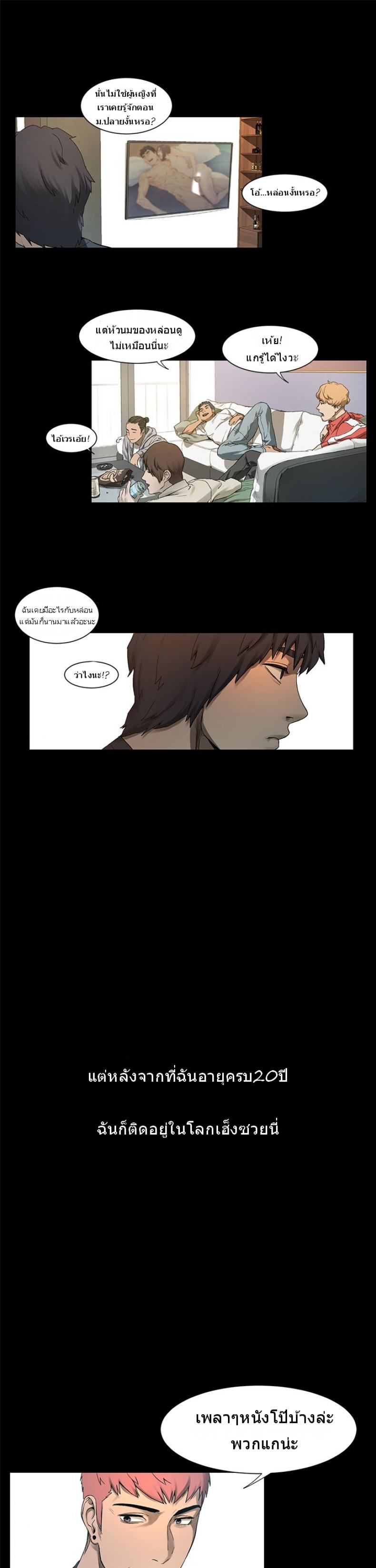 page-42