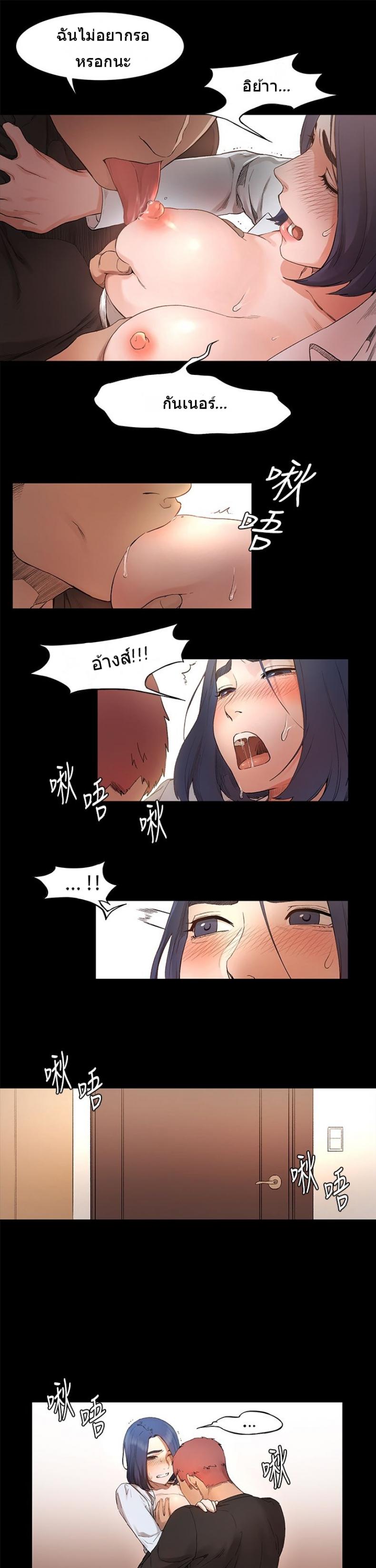 page-60