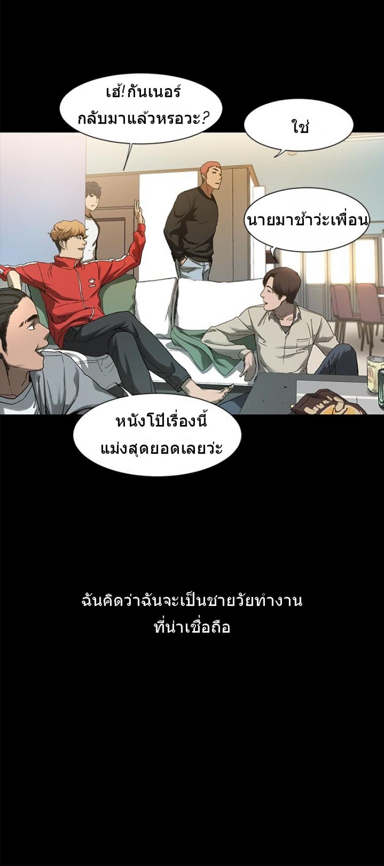 page-41
