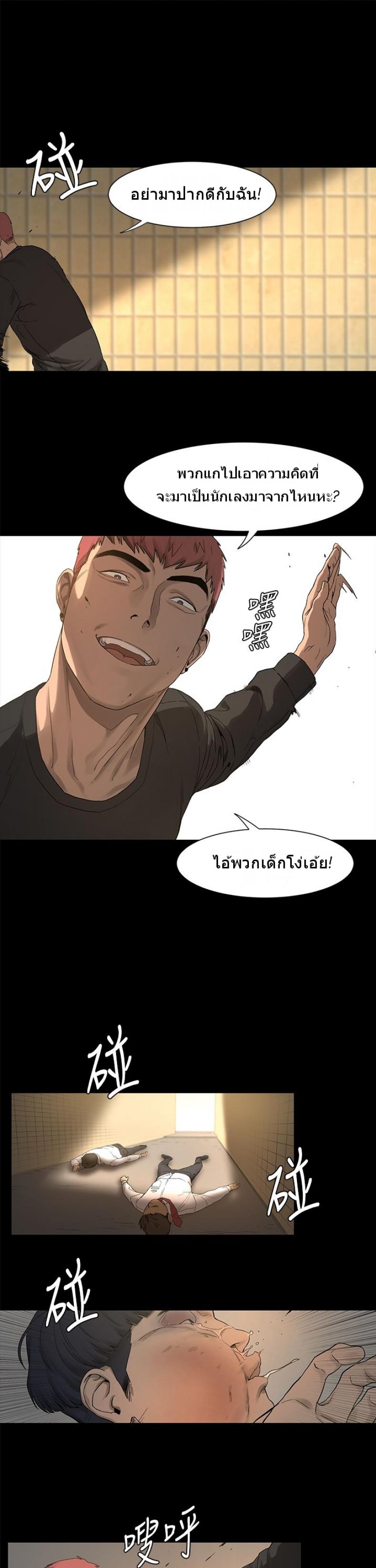 page-32