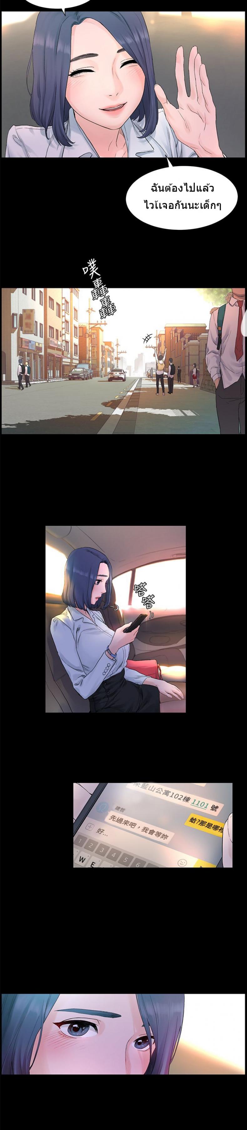 page-16