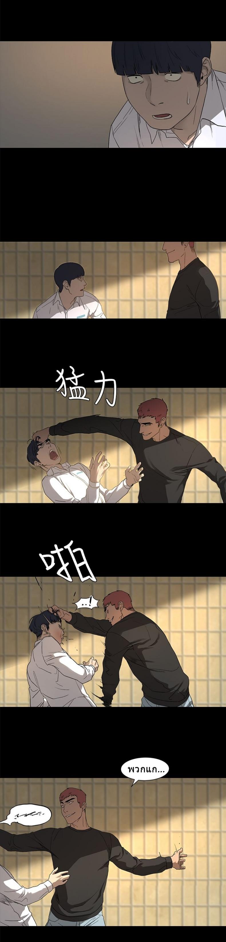 page-31