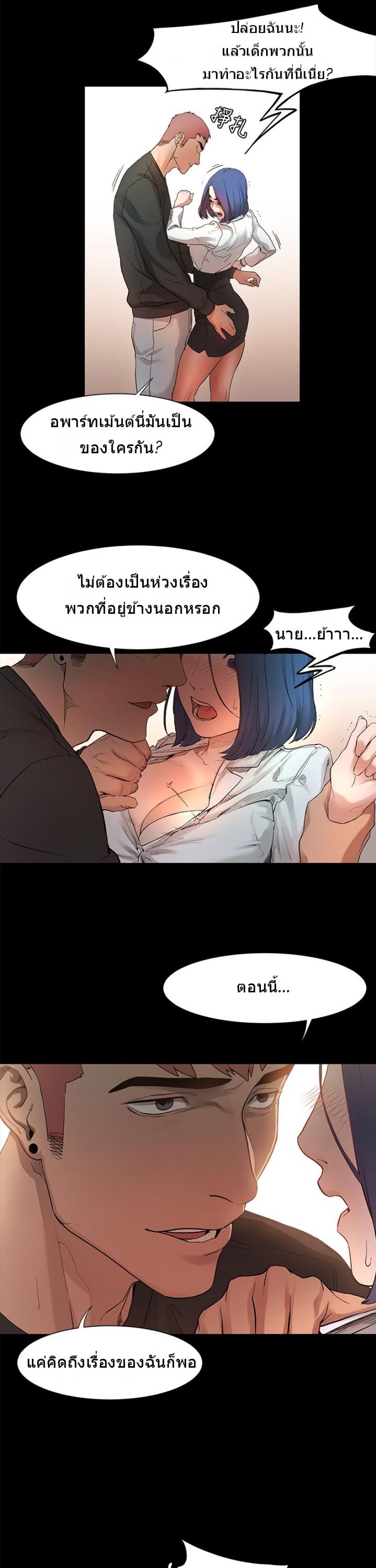 page-58