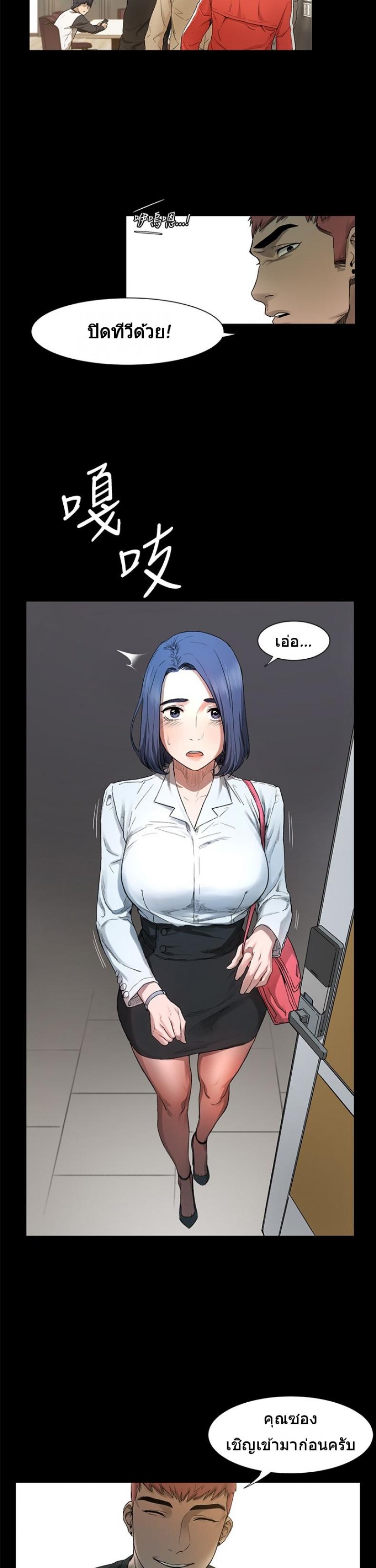 page-51
