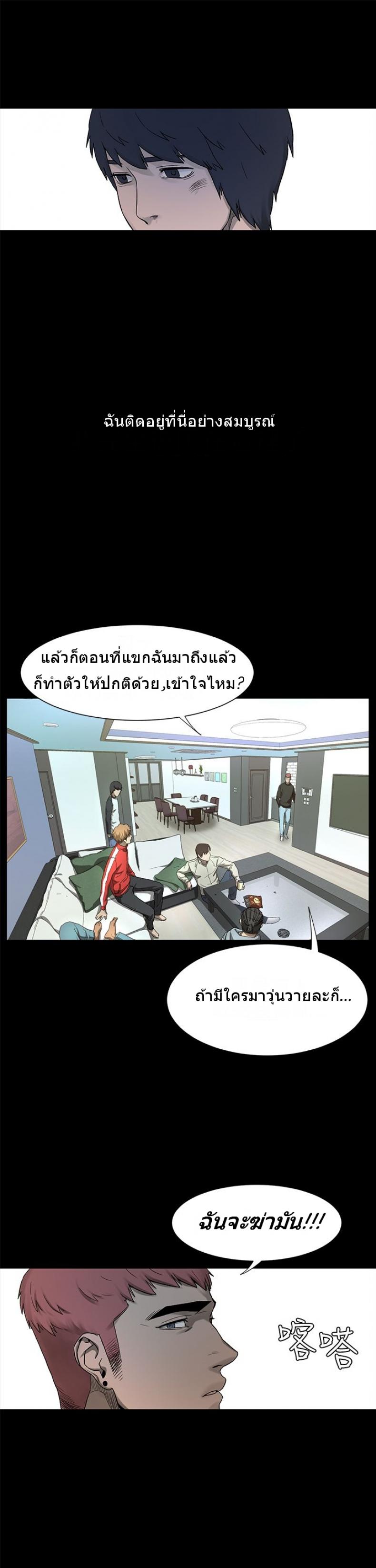 page-45