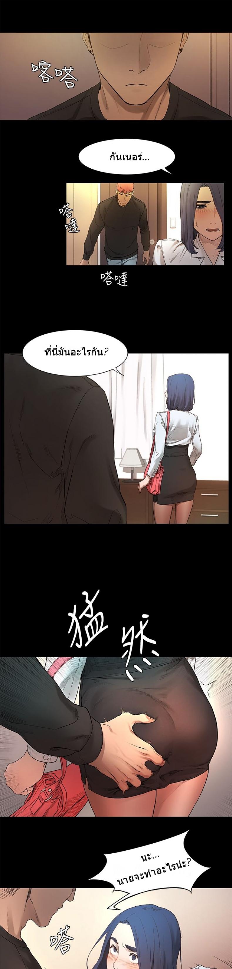 page-56