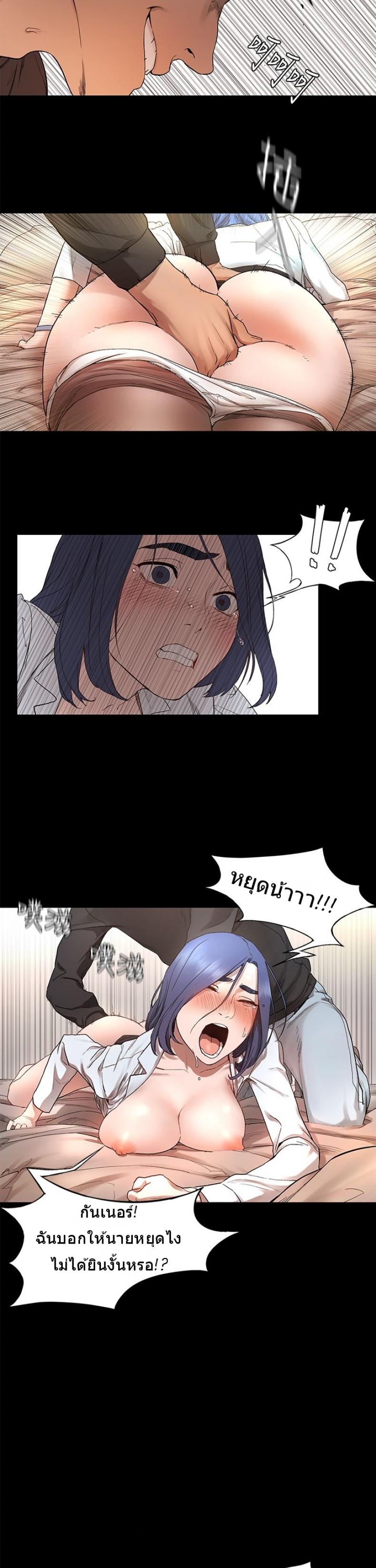 page-66