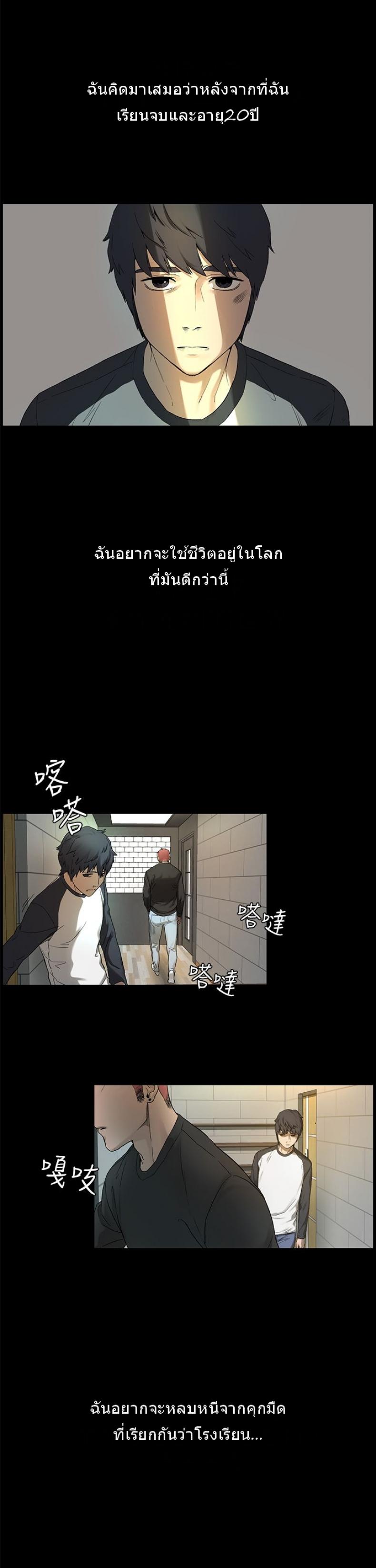 page-40