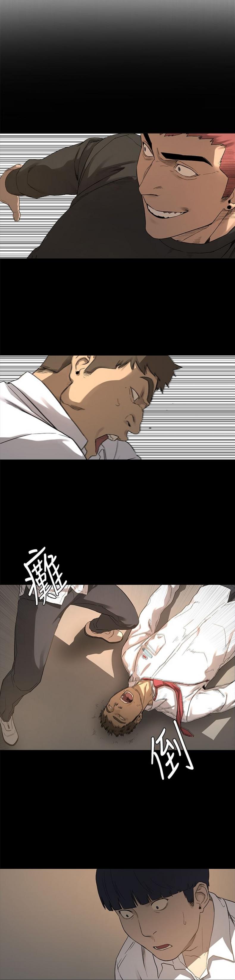 page-30