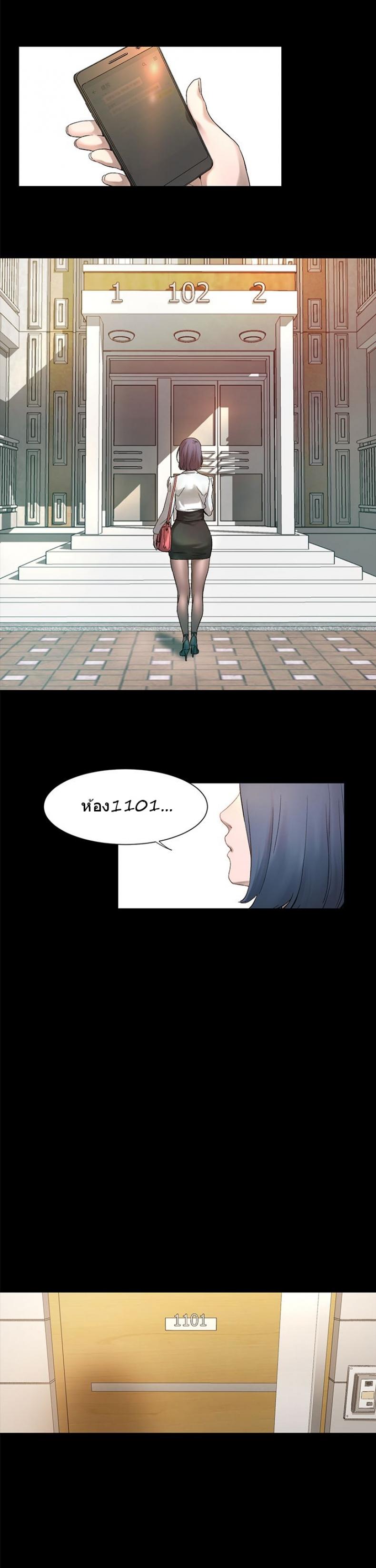page-48