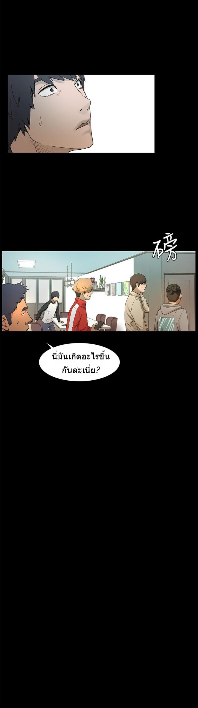 page-55