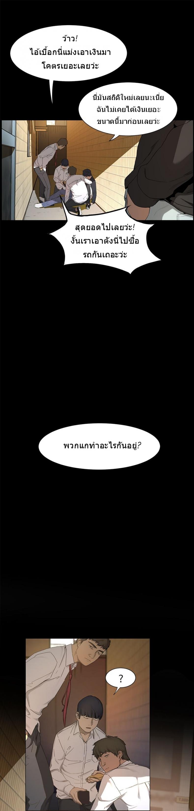 page-22