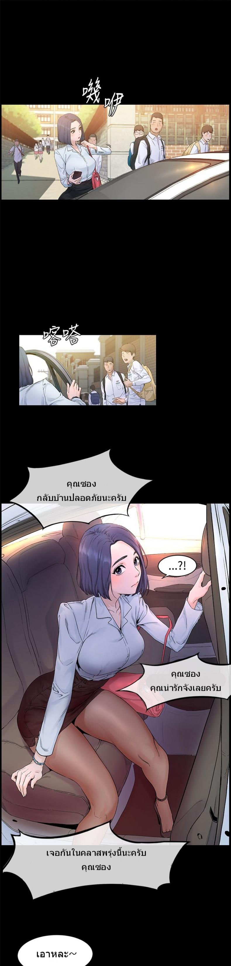 page-15