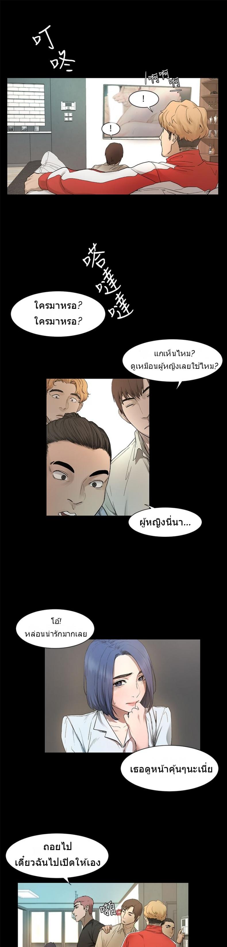 page-50
