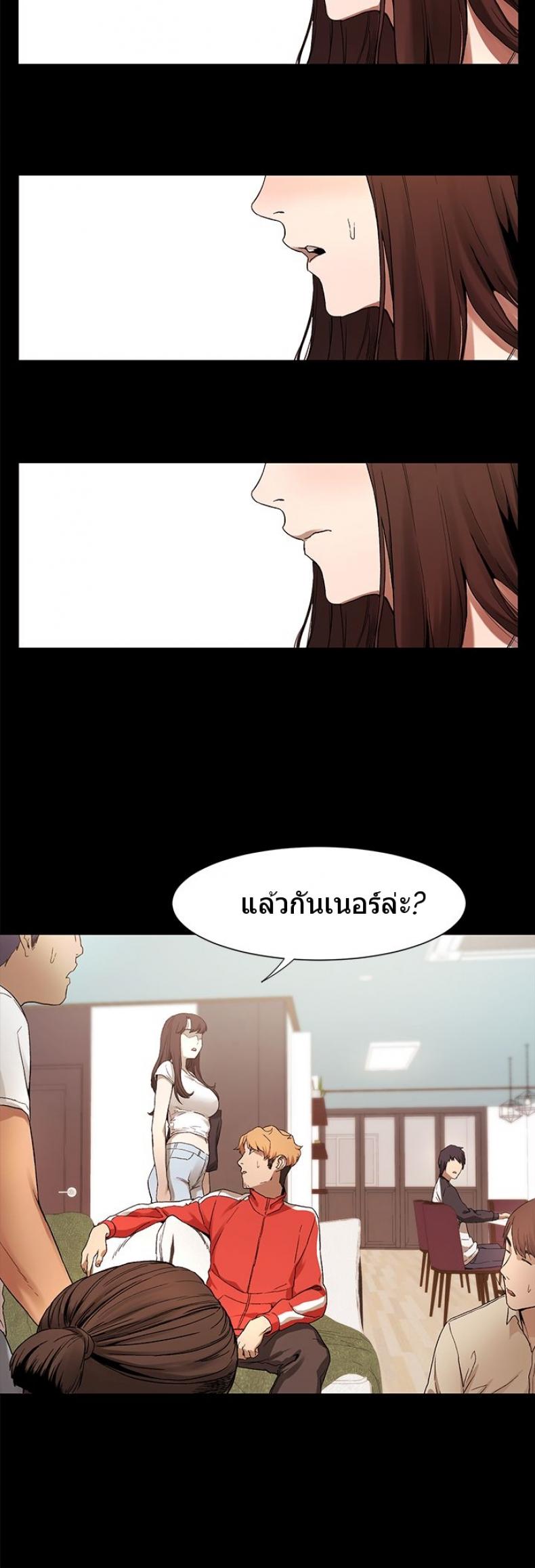 page-24