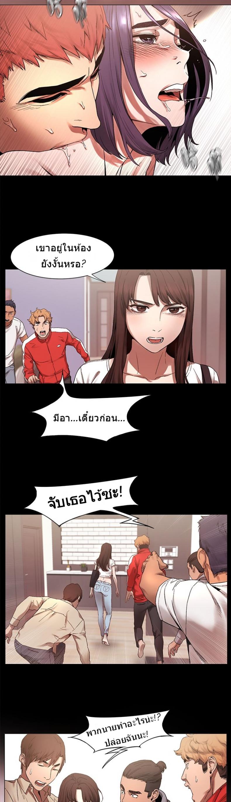 page-26