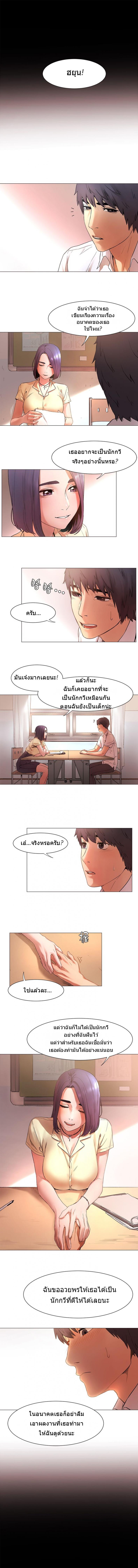 page-11