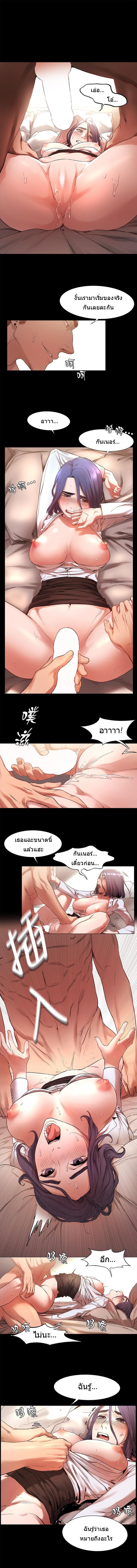 page-13