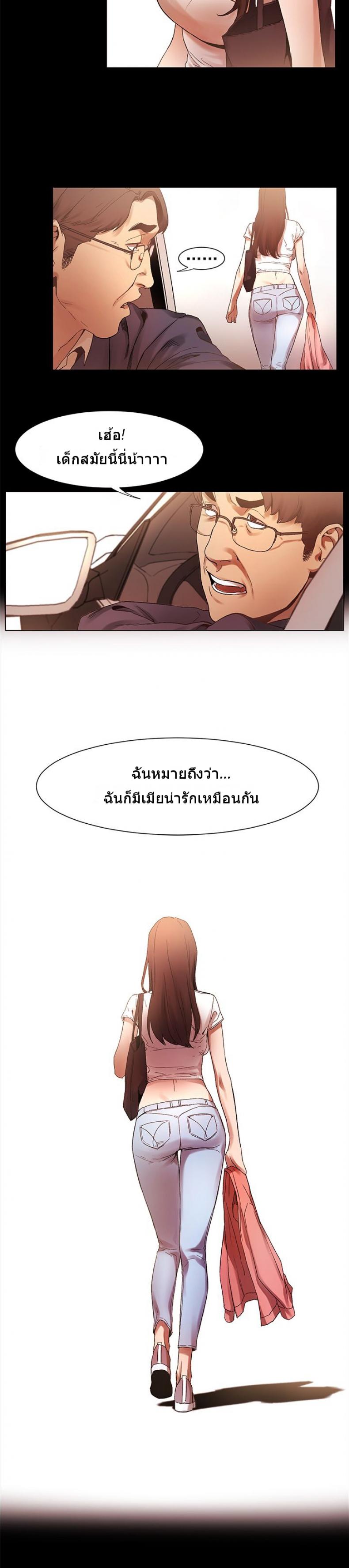 page-21