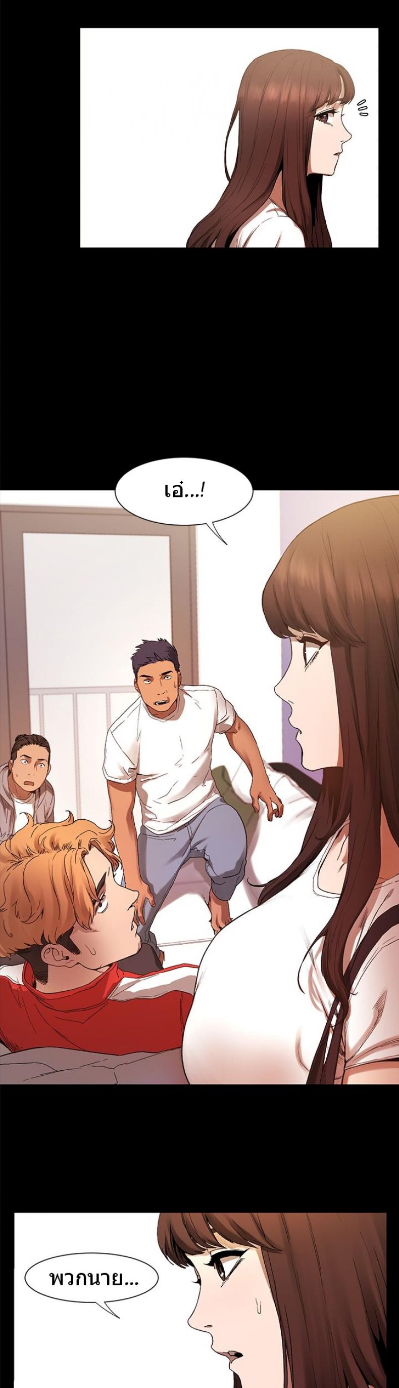 page-23