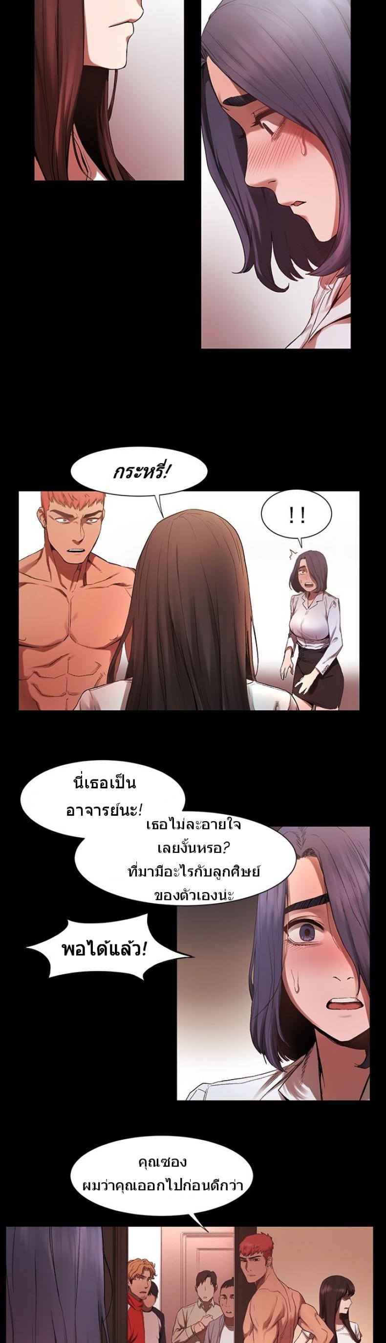 page-11